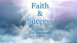 Faith And Success: To Build Your Best Life eBook